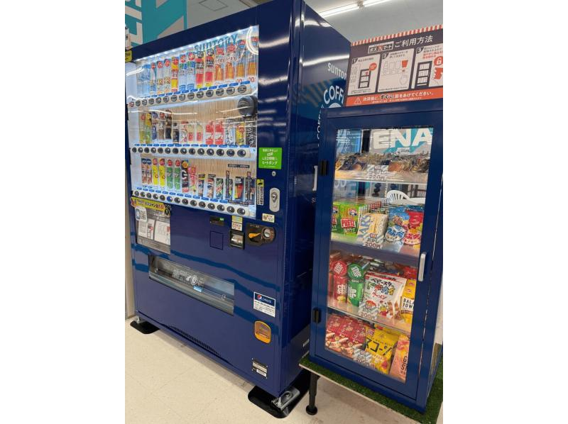 JOYPOLIS SPORTS & REDEEスーパー1デイパス【1日遊び放題プラン】の紹介画像