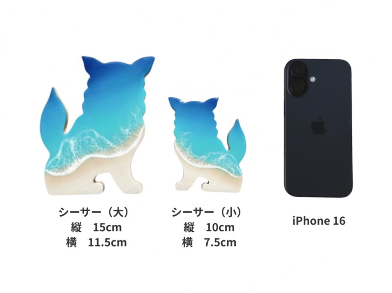 【宮古島・当日予約OK】空港5分！雨の日OK｜送料無料！守り神『シーサー(小)』を海色に彩る本格レジンアート体験！　※ペアでなく、1体ですの紹介画像