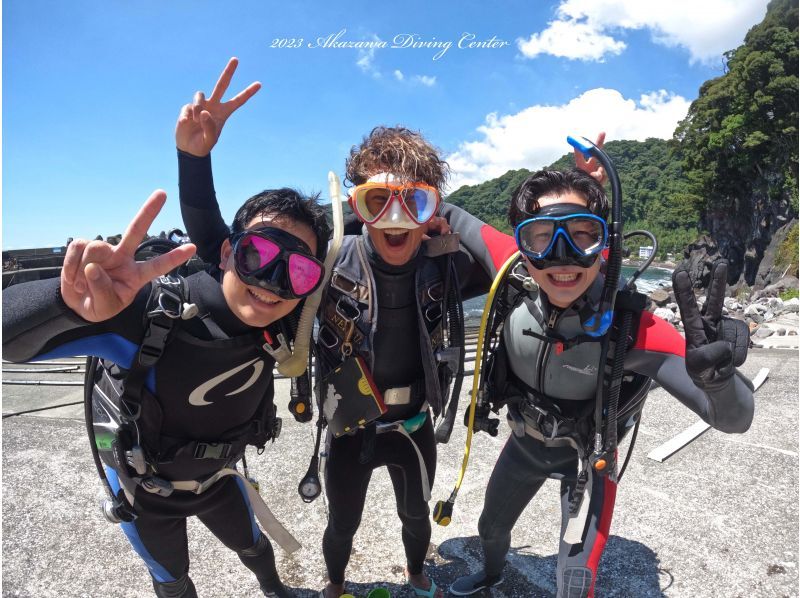 [Shizuoka, Izu Kogen] Equipment rental included ♪ Enjoy your first dive in Izu Akazawa, a resort-like place just 2 hours from Tokyo ♪の紹介画像