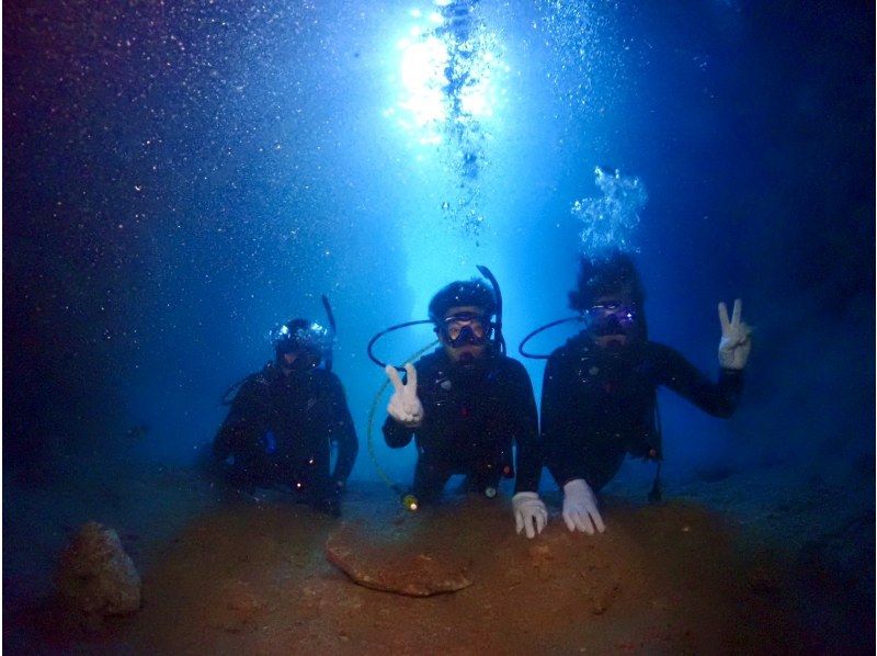 【沖縄・青の洞窟】水深12m！体験ダイビング2DIVEプラン♪一組完全貸切♪動画・写真撮影無料！の紹介画像