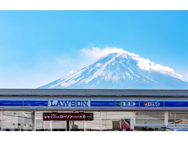 【静岡・富士山・バスツアー】富士山インターネットセレブの名所を巡る日帰り旅行・テンティタウン、忍野八海、河口湖、コンビニエンスストアローソンの紹介画像