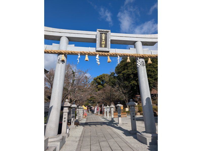 【Kyoto・Kameoka】 Yoga and Cyclingの紹介画像