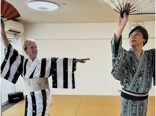 【東京・世田谷】訪日外国人歓迎日本舞踊体験 抹茶と和菓子付 【東京・世田谷】訪日外国人歓迎日本舞踊体験 抹茶と和菓子付