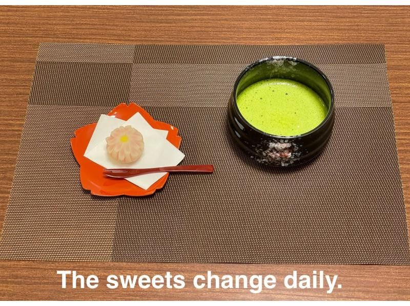 [东京世田谷]欢迎来到日本！体验日式舞蹈、抹茶和日式甜点の紹介画像