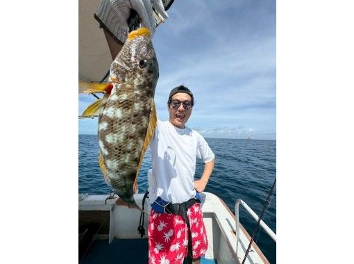 【沖縄・石垣島発】半日釣り体験/初心者・女性・お子様OK/現役漁師と行く!(約3時間) 【沖縄・石垣島発】半日釣り体験/初心者・女性・お子様OK/現役漁師と行く!(約3時間)