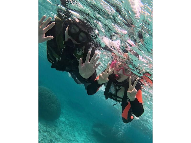 【沖縄・伊平屋島/半日】クルーズボート・シュノーケリングツアー（午前コース・午後コース）3時間☆満喫プラン《送迎無料》動画撮影データ無料！の紹介画像