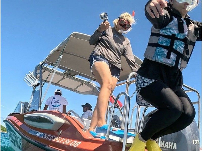 【沖縄・伊平屋島/半日】クルーズボート・シュノーケリングツアー（午前コース・午後コース）3時間☆満喫プラン《送迎無料》動画撮影データ無料！の紹介画像
