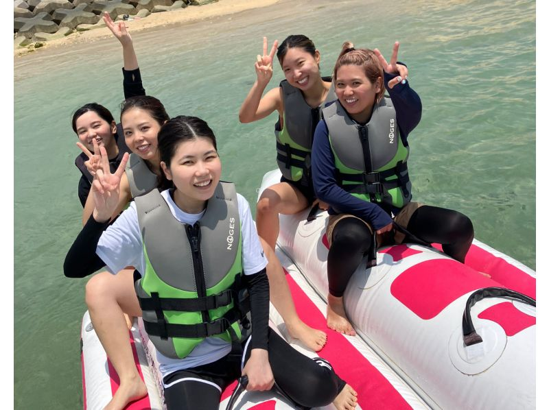 【沖縄・那覇・浦添】当日予約OK！『2種プラン♪』バナナボートやジェットスキーなど最新の乗り物を当日現地でチョイス！の紹介画像