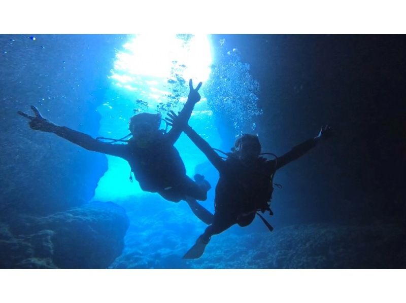 おひとり様専用プラン《恩納村☆青の洞窟体験ダイビング》送迎リクエスト可！GoPro写真動画撮り放題付き！のコピーの紹介画像