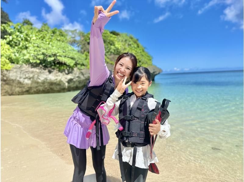ANA推奨プラン【幻の島&青の洞窟】ウミガメ遭遇率99%★石垣島一生に一度は行きたい！大人気スポット★【2歳〜参加可】送迎・写真無料の紹介画像