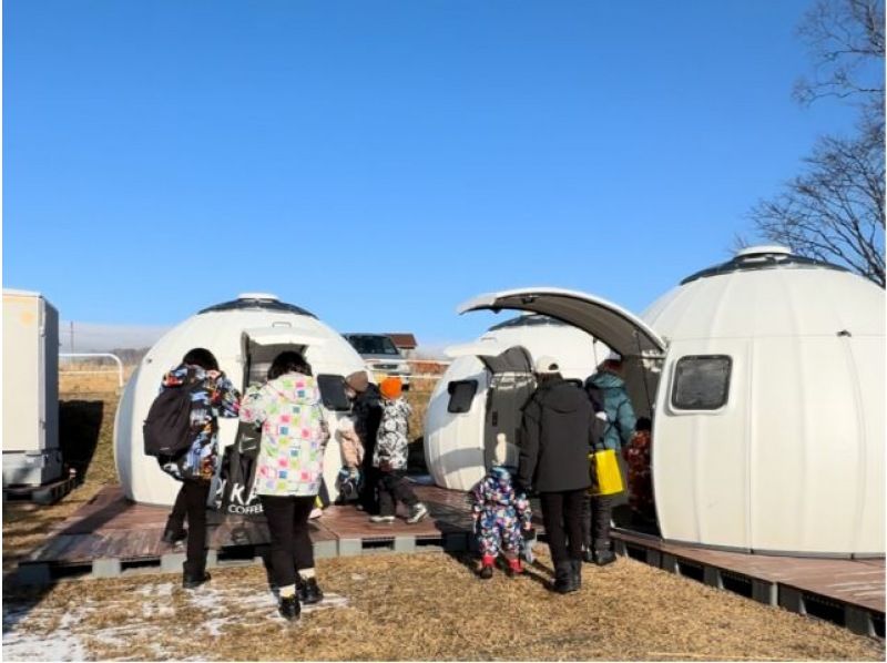 [Hokkaido, Tokachi area] [March limited sale!] Experience smelt fishing at Sasadanuma, a lake shaped like Hokkaido! Tempura included ♪の紹介画像