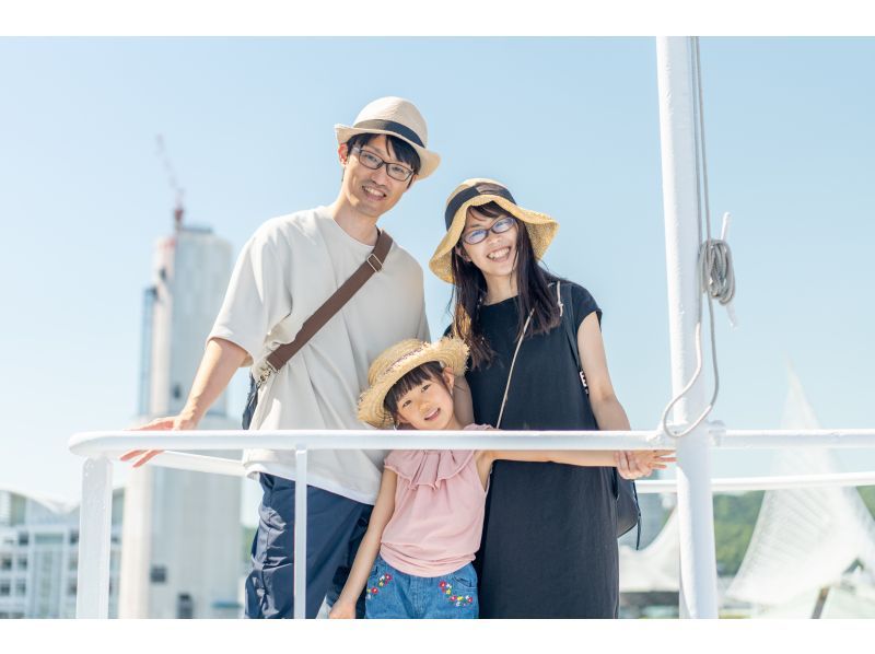 【兵庫・神戸】GW【5/3･4･5限定運行】日本最大級のレストランクルーズ船で楽しむ、船上ビュッフェ＜ランチ/ディナークルーズ＞の紹介画像