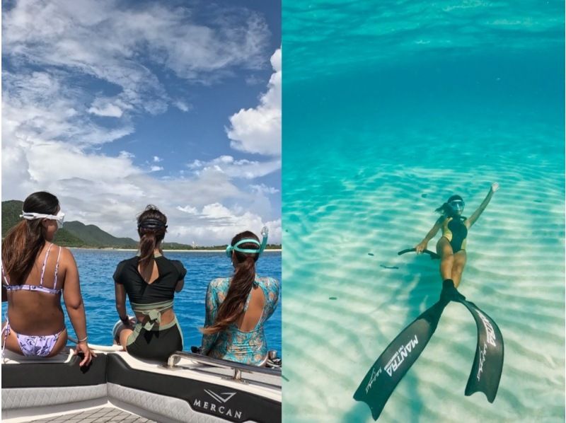 【沖縄・伊平屋島/半日】クルーズボート（貸切り☆3時間プラン）シュノーケル＆スキンダイビングなど遊び方自由！《送迎無料》グループ旅行に最適☆の紹介画像