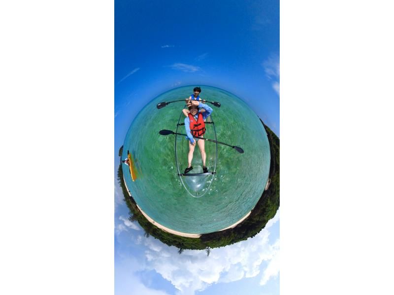 【沖縄・今帰仁村】クリアカヤック2時間ツアー　美ら海水族館近く。話題の360°カメラで無料撮影付!!の紹介画像