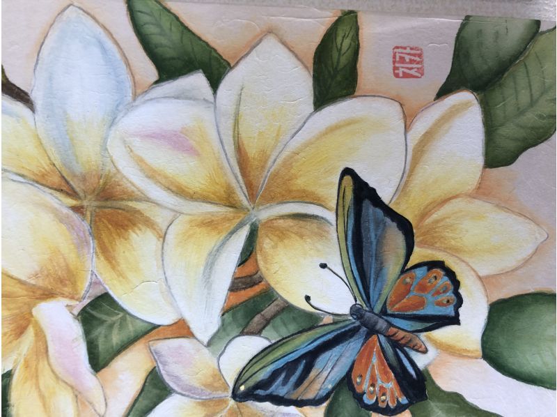 일본 최초!!【오키나와・차탄】90분～120분【1～6명】민화 체험 처음으로도 안심 스탭이 정중하게 서포트 커플 패밀리 여성 추천の紹介画像