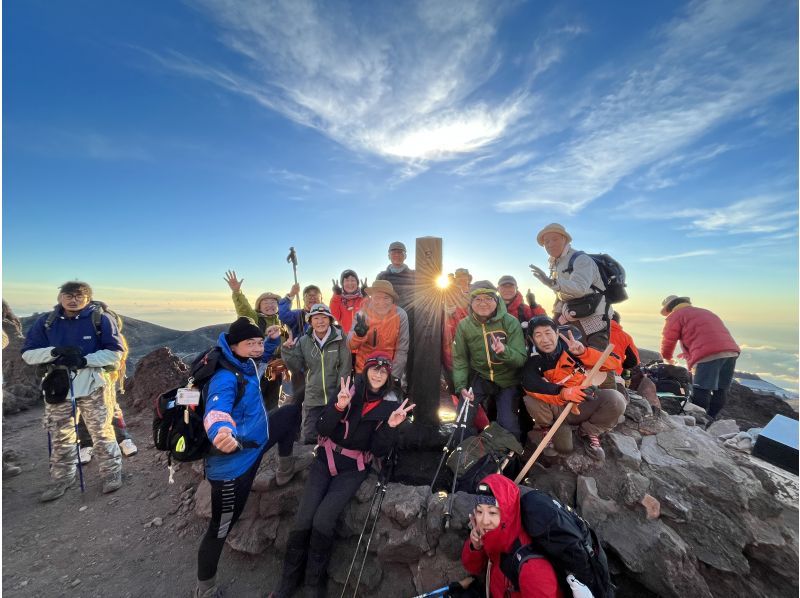 【静岡・御殿場】富士山〜安心サポート登山プランの紹介画像