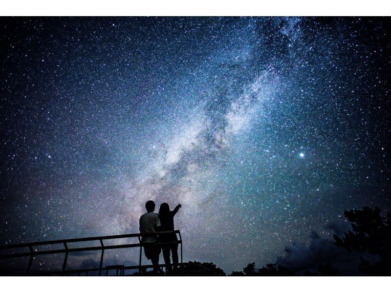 ＜Okinawa, Zamami Island＞ Starry sky photo and space walk in Zamami Island ☆彡 (in case of bad weather: schedule change or full refund) For families, couples, and friendsの紹介画像