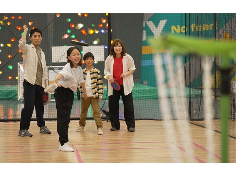 JOYPOLIS SPORTS 北九州 120分遊び放題チケット！の紹介画像