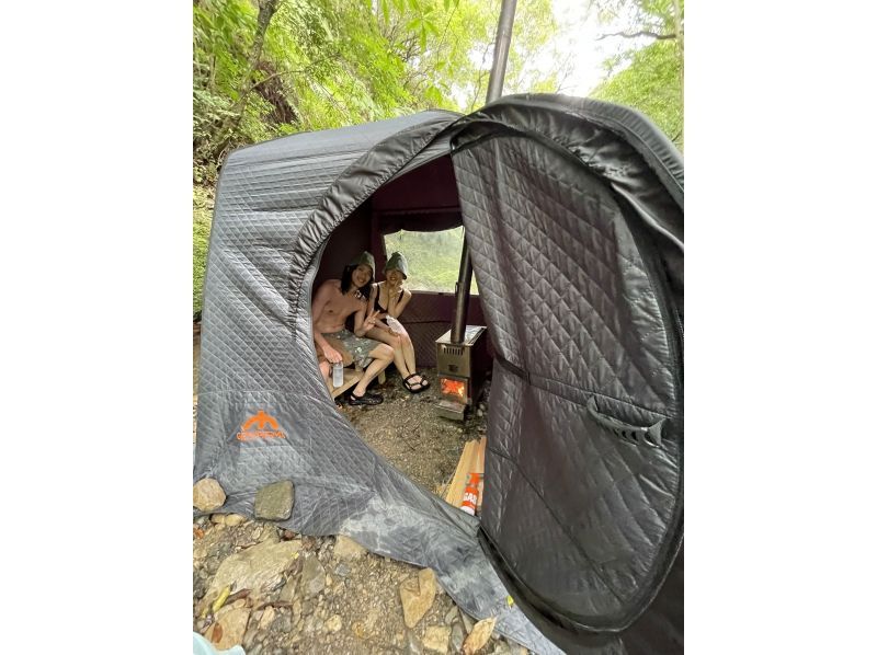 [Amami Oshima] Tent sauna in the Amami blue sea and river (90 minutes) Made in Japan tent sauna Geotherma used *Free photo data will be given to those who post a review*の紹介画像