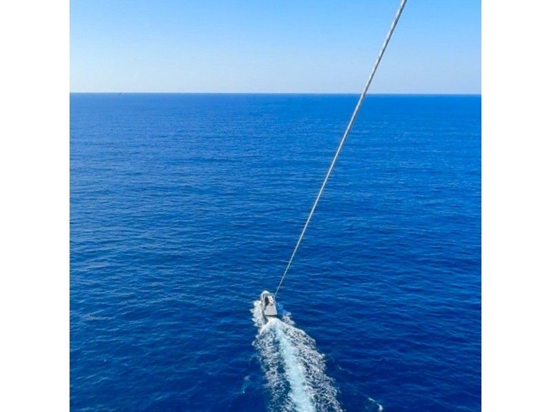 【宜野湾マリーナ発】★５０m ★ 360度ぜんぶ絶景 パラセーリング 空と海を繋ぐ、究極のフライト体験！の紹介画像