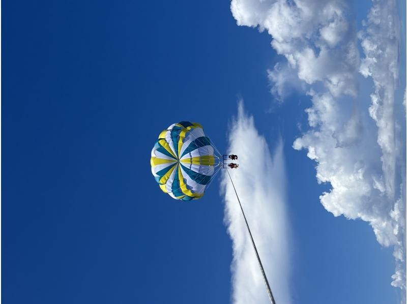 【宜野湾マリーナ発】★５０m ★ 360度ぜんぶ絶景 パラセーリング 空と海を繋ぐ、究極のフライト体験！の紹介画像