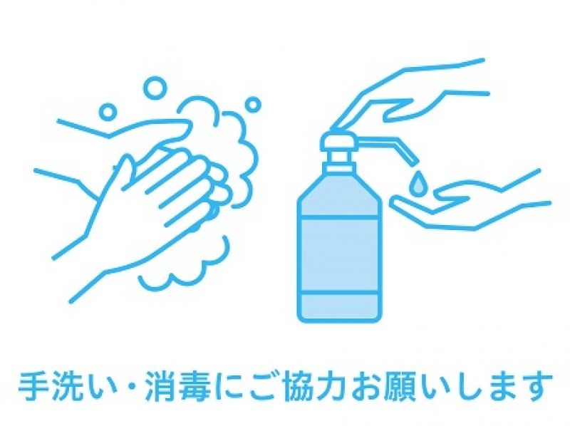 【 宮城(仙台駅徒歩圏)】ステンドフラワー(ステンドグラスのような質感を表現する新しいアート：伝統のちりめんプリント使用の「クローバ」作りの紹介画像