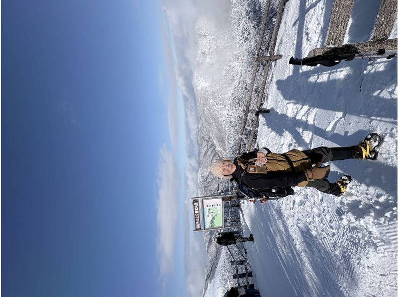 三重県　御在所　スノーシュートレッキングの紹介画像