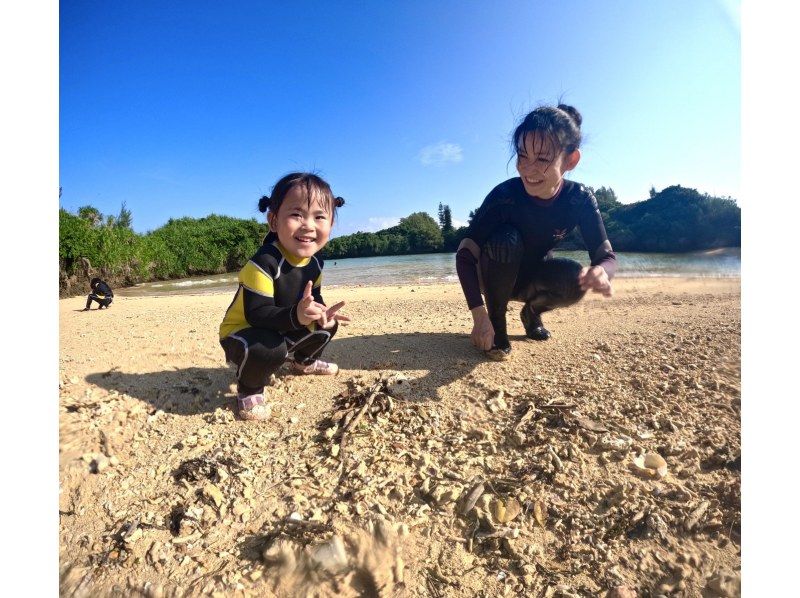 【沖縄県・恩納村】未就学児無料で完全貸切！シーグラス探索磯遊び・シュノーケル・SUP⭐︎お子様の「やりたい」を選べる遊び放題！1歳～参加可の紹介画像