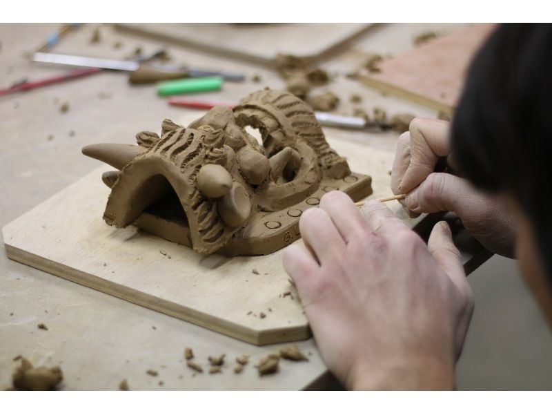 [Hyogo, Himeji City] Limited to one group per day. Experience making traditional Japanese onigawara tiles! Individual instruction from a veteran instructor!の紹介画像