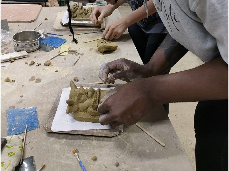 [Hyogo, Himeji City] Limited to one group per day. Experience making traditional Japanese onigawara tiles! Individual instruction from a veteran instructor!の紹介画像