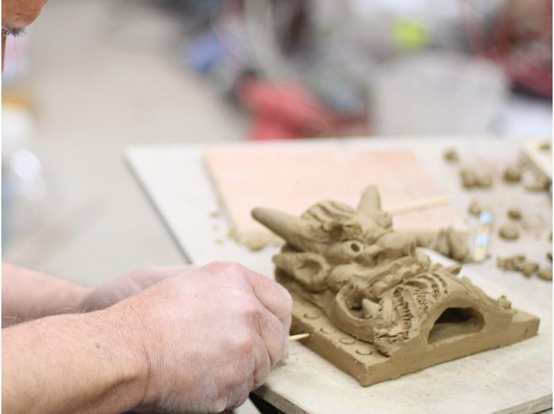 [Hyogo, Himeji City] Limited to one group per day. Experience making traditional Japanese onigawara tiles! Individual instruction from a veteran instructor!の紹介画像