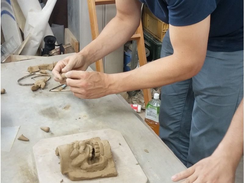 [Hyogo, Himeji City] Limited to one group per day. Experience making traditional Japanese onigawara tiles! Individual instruction from a veteran instructor!の紹介画像