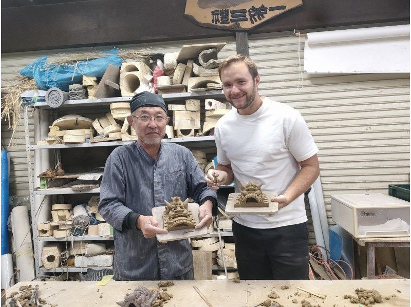 【兵庫・姫路市】１日１グループ限定　日本の伝統ある鬼瓦製作体験！ベテラン講師が個別指導！の紹介画像