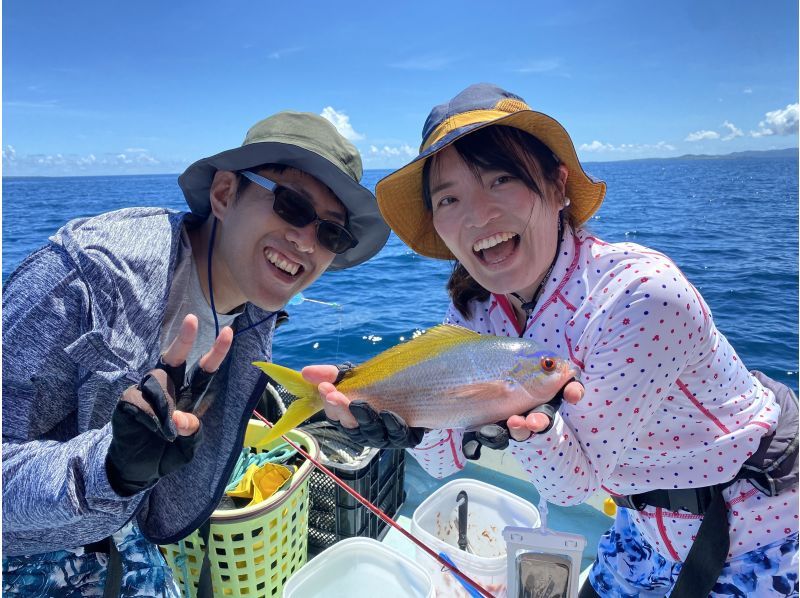 【緊急セール！】 今日は貸切できるかも！？ みんなで楽しむグルクン釣り体験｜泳がせ釣りへ変更OK＆釣った魚は沖縄料理に♪の紹介画像