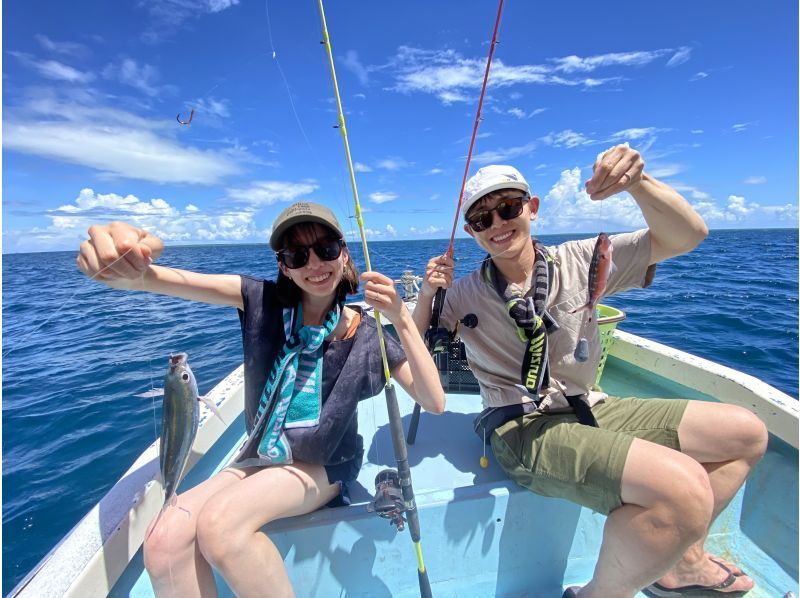 【緊急セール！】 今日は貸切できるかも！？ みんなで楽しむグルクン釣り体験｜泳がせ釣りへ変更OK＆釣った魚は沖縄料理に♪の紹介画像