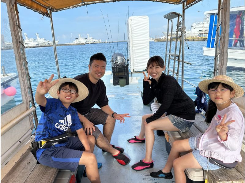 【緊急セール！】 今日は貸切できるかも！？ みんなで楽しむグルクン釣り体験｜泳がせ釣りへ変更OK＆釣った魚は沖縄料理に♪の紹介画像