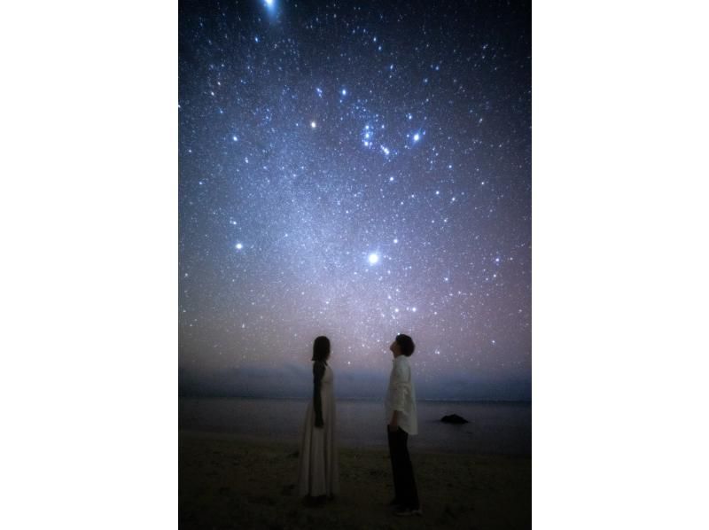 ＜沖縄・石垣島＞星空photoと宙さんぽ　in 石垣島☆彡ご家族からカップルさん仲間通しで空と一緒に体感下さいの紹介画像