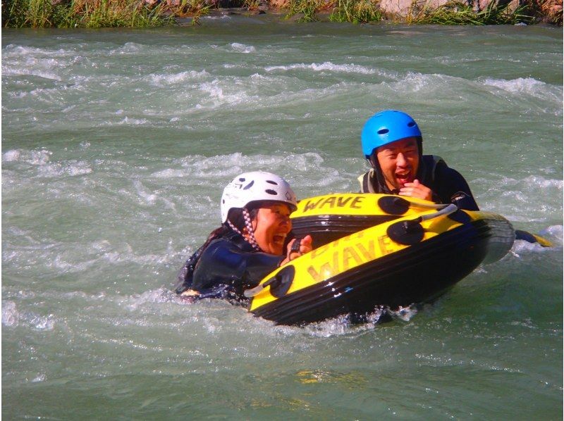 [Tokyo, Tama River] Single-seater hydrospeed tour with photo data ☆の紹介画像