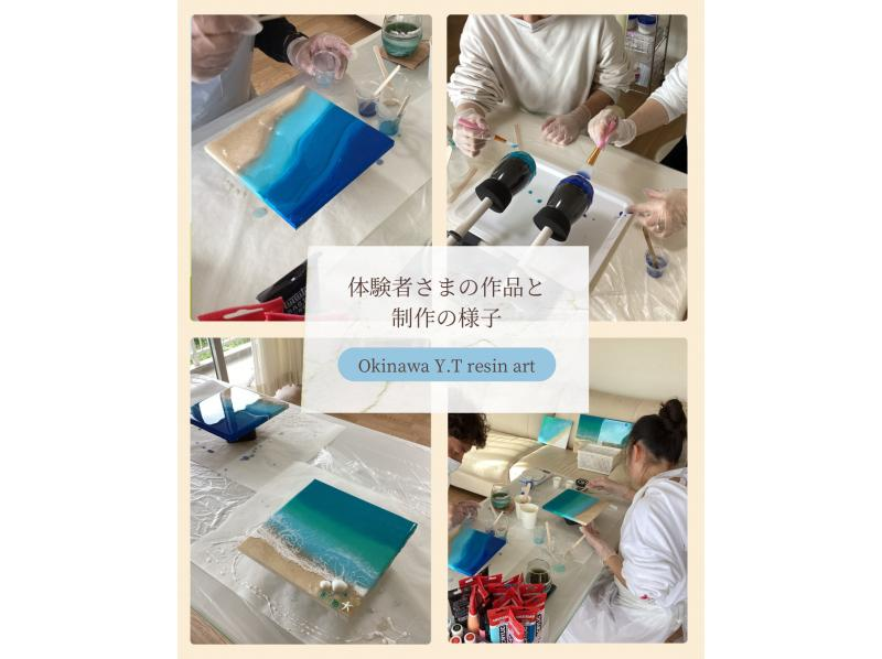 【沖縄・うるま市/レジンアート】人気の正方形パネル 20cm&times;20cm★うるま市観光のすきま時間にレジンアートを体験♪の紹介画像