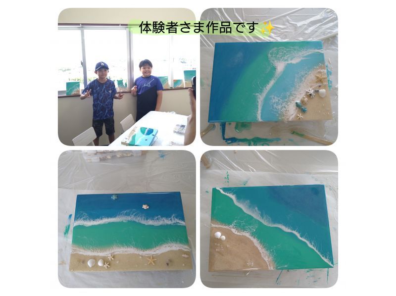 【沖縄・うるま市】初心者大歓迎 ★人気の正方形パネル 20cm×20cm ★うるま市観光のすきま時間にレジンアートを体験♪の紹介画像