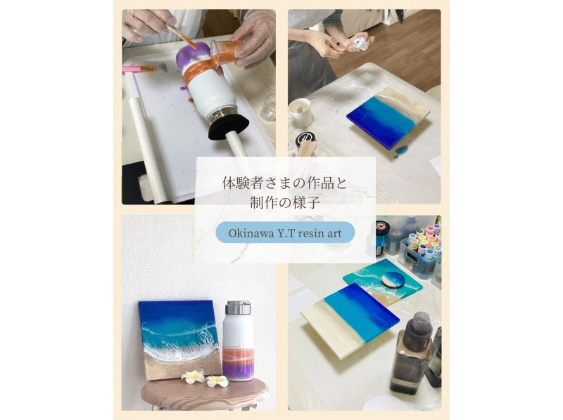 [Okinawa, Uruma City / Resin Art] Popular square panel 20cm x 20cm ★ Experience resin art in your spare time while sightseeing in Uruma City ♪の紹介画像