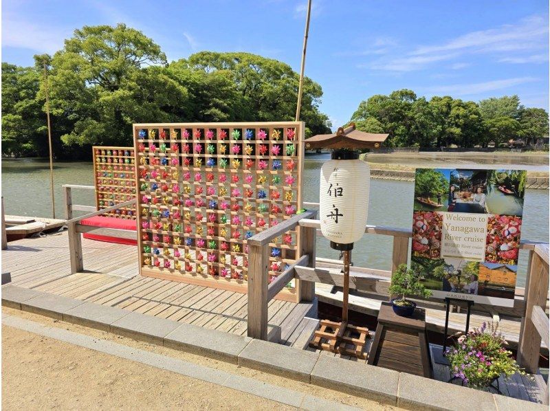 【柳川遊船】40分鐘遊覽路線～悠閒遊覽柳川藩主橘王府邸～の紹介画像