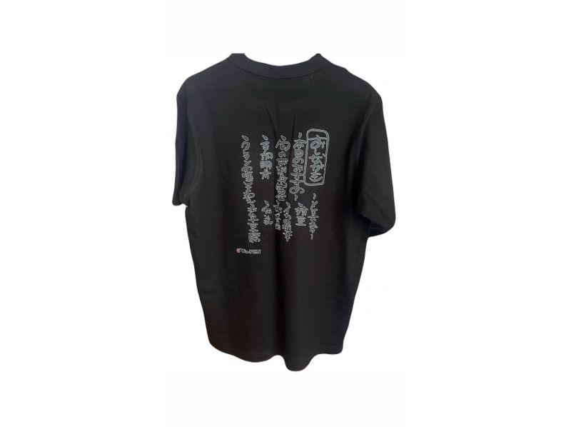 【東京・浅草】書道体験 & オリジナルTシャツを作ろう！ お子様歓迎・カップル・新婚・各種記念日のグッズ制作にも最適！の紹介画像
