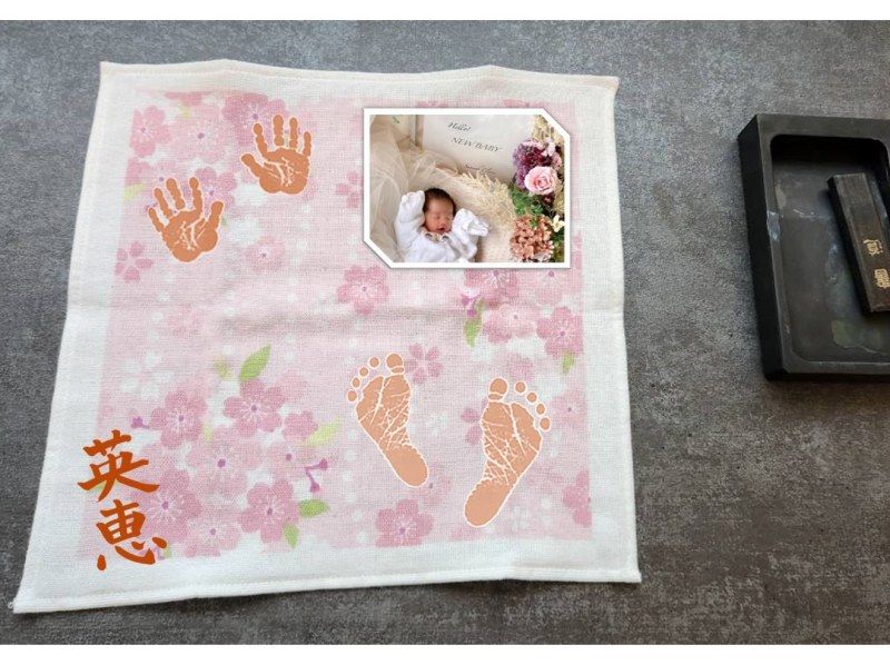 【東京・浅草】書道体験 & オリジナルTシャツを作ろう！ お子様歓迎・カップル・新婚・各種記念日のグッズ制作にも最適！の紹介画像