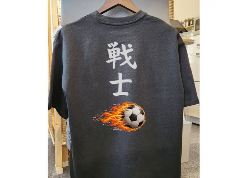 【東京・浅草】書道体験 & オリジナルTシャツを作ろう！ お子様歓迎・カップル・新婚・各種記念日のグッズ制作にも最適！の紹介画像