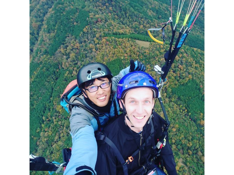 【徳島・西部(吉野川・祖谷渓)】どきどきタンデムパラグライダー体験（1000mコース）の紹介画像