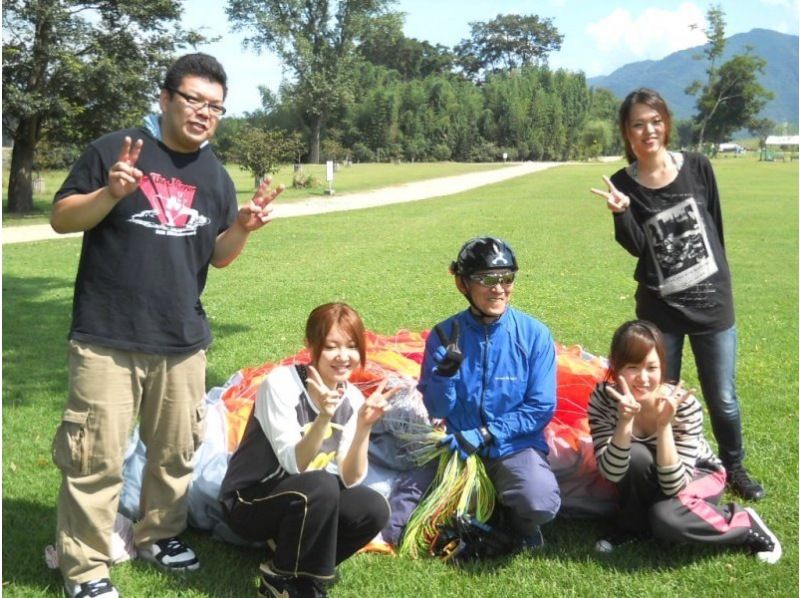 【徳島・西部(吉野川・祖谷渓)】どきどきタンデムパラグライダー体験（1000mコース）の紹介画像