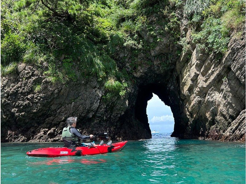 【静岡・西伊豆】伊豆の海で夕陽を見ながらカヤック体験♪お子様もご一緒に！1.5時間コース＜初心者歓迎＞の紹介画像