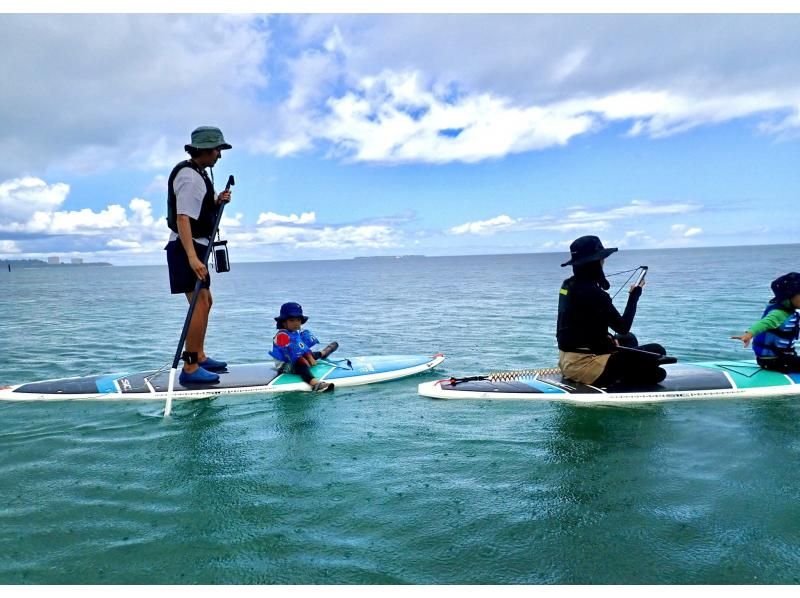 【今帰仁村、古宇利島、美ら海水族館、名護市周辺開催】冬の人が少ない美ら海を完全貸切♪オフシーズン限定SUPクルージング♪（ウェット無料貸出）の紹介画像
