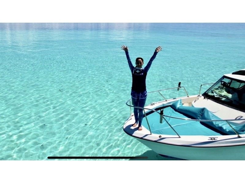 [โอกินาว่า มิยาโกจิม่า] เพลิดเพลินกับเวลาส่วนตัวโดยไม่ต้องกังวลใจกับผู้อื่นด้วยบริการเช่าเหมาลำส่วนตัว! สามารถจัดทริปดำน้ำ, ดำน้ำตื้น, ตกปลา ฯลฯ ได้อย่างอิสระ ห้ามนำอาหาร เครื่องดื่ม การสูบบุหรี่ และสัตว์เลี้ยงเข้ามาด้วยの紹介画像